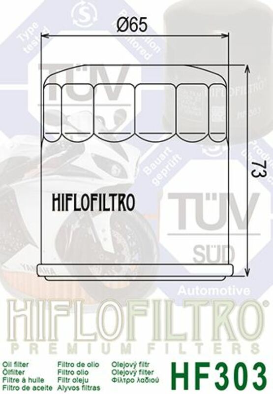 Filtro olio Hiflo HF303 Honda Africa twin 650 - 750 / Transalp 600 - 650